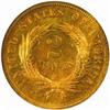 Image 2 : 1871 Two-Cent Piece. Proof-65 RB (NGC).