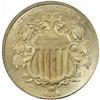 Image 1 : 1866 Shield Nickel. Rays. MS-65 (PCGS).