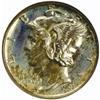 Image 1 : 1941 Mercury Dime. Proof-68 (NGC).