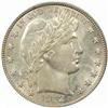 1912-S Barber Half Dollar. MS-64 (PCGS).