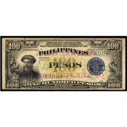 Pick-100c. Philippines. 1944. 100 Pesos. Victory Issue. Fine.