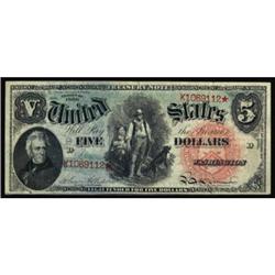 Fr. 64. 1869 $5 Legal Tender Note. PCGS Very Fine 20.