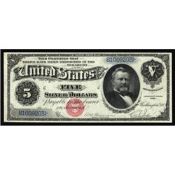 Fr. 259. 1886 $5 Silver Certificate. PCGS Choice About New 55PPQ.