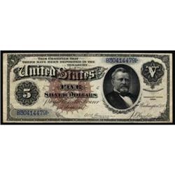Fr. 263. 1886 $5 Silver Certificate. PMG Very Fine 20.