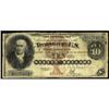 Fr. 289. 1880 $10 Silver Certificate. Very Good.