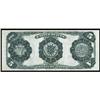 Image 2 : Fr. 364. 1891 $5 Treasury Note. PCGS Superb Gem New 67PPQ.