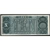 Image 2 : Fr. 368. 1890 $10 Treasury Note. PCGS Choice New 63PPQ.