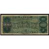 Image 2 : Fr. 374. 1890 $20 Treasury Note. PMG Fine 12.