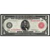 Fr. 833b. 1914 $5 Federal Reserve Note. Red Seal. PCGS Gem New 65PPQ.