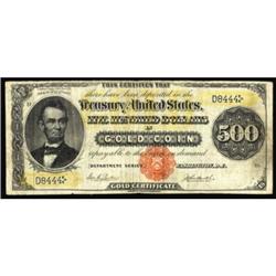 Fr. 1216a. 1882 $500 Gold Certificate. Fine.