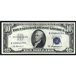 Fr. 1707. 1953A $10 Silver Certificate. PCGS Superb Gem New 67PPQ.