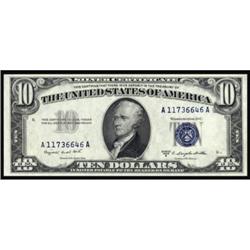 Fr. 1708. 1953B $10 Silver Certificate. PMG Gem Uncirculated 65EPQ.