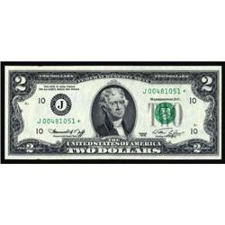 Fr. 1935-J*. 1976 $2 Federal Reserve Star Note. PMG Choice Uncirculated 64.