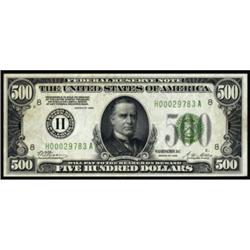 Fr. 2200-H. 1928 $500 Federal Reserve Note. PMG About Uncirculated 50.