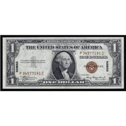 Fr. 2300. 1935A $1 Silver Certificate. Hawaii. PMG Gem Uncirculated 65EPQ.