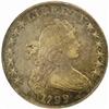 1799 Draped Bust Silver Dollar. B-12, BB-160. Rarity-3. AU-55 (NGC).