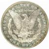 Image 2 : 1878 Morgan Silver Dollar. 7/8 Tailfeathers. Strong. MS-63 DMPL (PCGS).