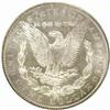 Image 2 : 1879-CC Morgan Silver Dollar. VAM-3, Capped Die. Top 100 Variety. MS-63 (PCGS).
