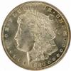 Image 1 : 1880-CC Morgan Silver Dollar. MS-65 (PCGS).