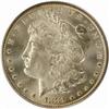 Image 1 : 1881-CC Morgan Silver Dollar. MS-66 (PCGS).