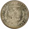 Image 2 : 1881-CC Morgan Silver Dollar. MS-66 (PCGS).