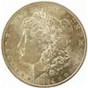 1884-S Morgan Silver Dollar. AU-58 (PCGS).
