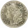 1884-S Morgan Silver Dollar. AU-55 (PCGS).