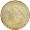1889-CC Morgan Silver Dollar. AU-50 (PCGS).