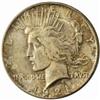 1921 Peace Silver Dollar. High Relief. MS-65 (PCGS).