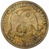 Image 2 : 1880 Trade Dollar. Proof-64 (PCGS).
