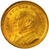 1903 Louisiana Purchase Exposition Gold Dollar. McKinley Portrait. MS-66 (NGC).