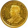Image 2 : 1904 Lewis and Clark Gold Dollar. MS-61 PL (NGC).