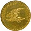 Image 1 : 1858 Pattern Flying Eagle Cent. Judd-204, Pollock-248. Rarity-5. Proof-61 (ANACS).