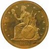 1872 Pattern Trade Dollar. Judd-1216, Pollock-1357. Rarity-7-. Proof-64 BN (NGC).