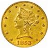 1853/2 Liberty Eagle. AU-55 (PCGS).