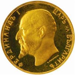 Bulgaria. Ferdinand (1887-1918). Gold 20 Leva. 1912.