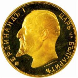 Bulgaria. Ferdinand (1887-1918). Gold 100 Leva. 1912.