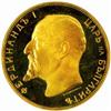 Bulgaria. Ferdinand (1887-1918). Gold 100 Leva. 1912.