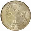 China, Chihli Province. Kuang-hsu (1875-1908). Peiyang Silver Dollar. Year 34 (1908).
