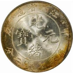 China, Kiangnan Province. Kuang-hsu (1875-1908). Silver Dollar. (1904).