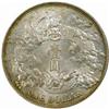 Image 2 : China. Hsuan-t'ung Xuantong (1908-11). Tientsin Mint Silver Dollar. Year 3 (1911).