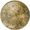 Image 1 : China. Hsuan-t'ung Xuantong (1908-11). Tientsin Mint Silver Dollar. Year 3 (1911).