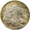 Image 2 : China. Hsuan-t'ung Xuantong (1908-11). Tientsin Mint Silver Dollar. Year 3 (1911).