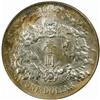 Image 2 : China. Hsuan-t'ung Xuantong (1908-11). Tientsin Mint Silver Dollar. Year 3 (1911).