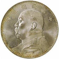 China. Republic (1911-). Yuan Shih-kai Silver Dollar. Year 3 (1914).