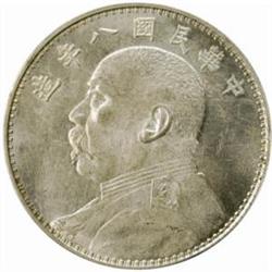 China. Republic (1911-). Yuan Shih-kai Silver Dollar. Year 8 (1919).