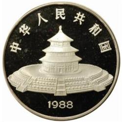 China. People's Republic (1949-). Silver 100 Yuan. 1988.