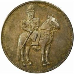 China. Xuantong Emperor. Silver Fantasy Dollar. Circa 1912.