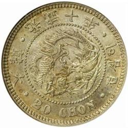 Korea. Emperor Kuang Mu (1897-1907). Silver 20 Chon. Year 10 (1906).