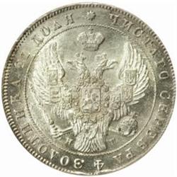 Russia. Nicholas I (1825-1855). Silver Ruble. 1841-CNB (St. Petersburg).